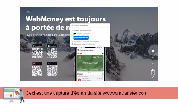 Comment s'inscrire à WebMoney ?