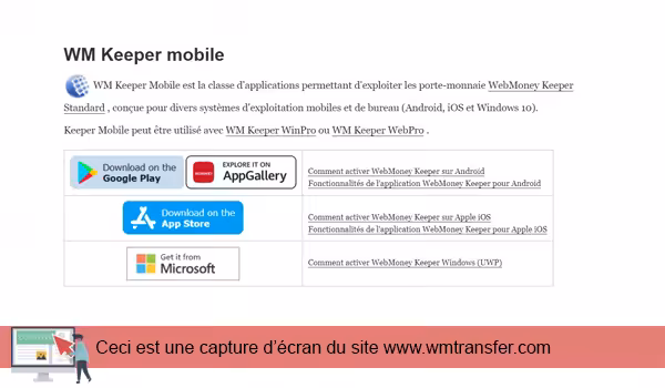 Télécharger l'application WebMoney Keeper