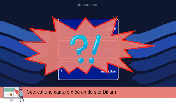 Pourquoi Difiam ne fonctionne plus ?